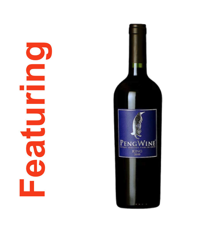 (image for) Pengwine Royal Red Blend 2014 - HERITAGE COLLECTION